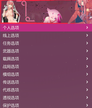 3e26f494689f5bc53f1be9882a75b86f.png