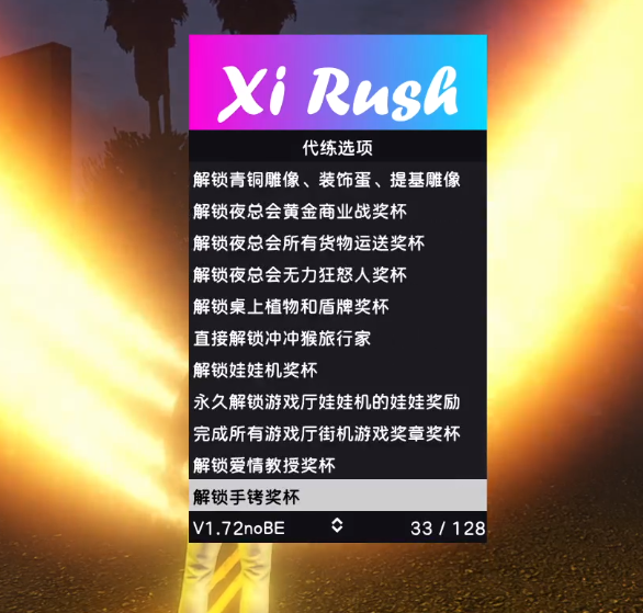 a06f4a6476d5f2d2dd6f4263f98bbea5.png