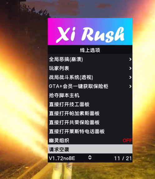 d0cf8234f98c78da34c0aa1e158f0161.png