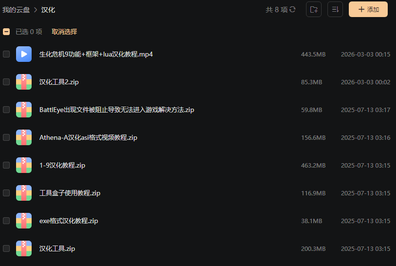 65fb9ad43303bc709cc209c3fb2c940f.png